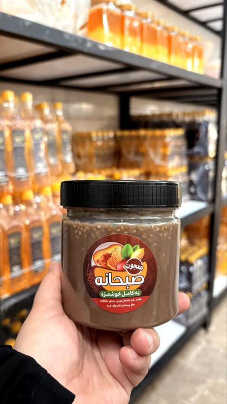 معجون صبحانه