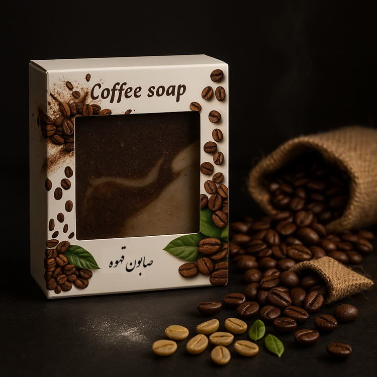 صابون قھوہ ضدلک وضدالتھاب