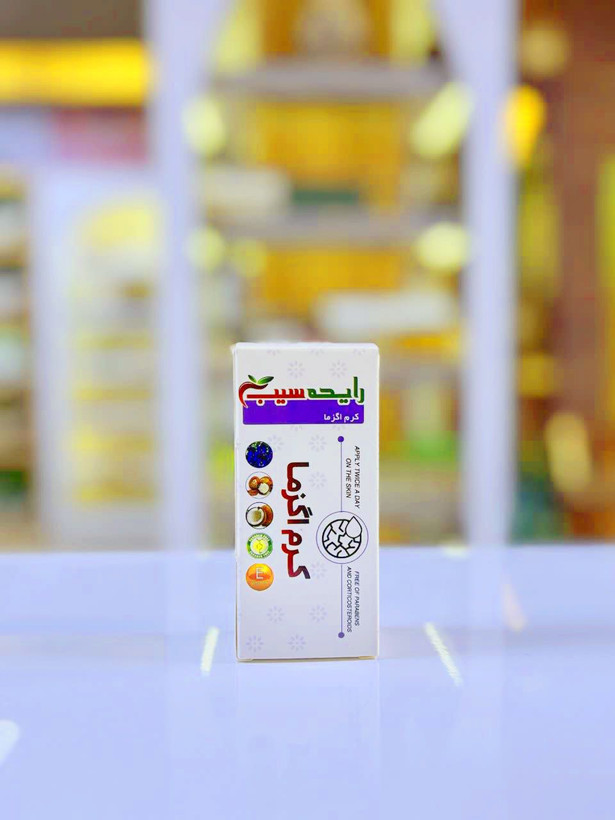 کرم اگزمابرای صورت وبدن کاملا گیاھی