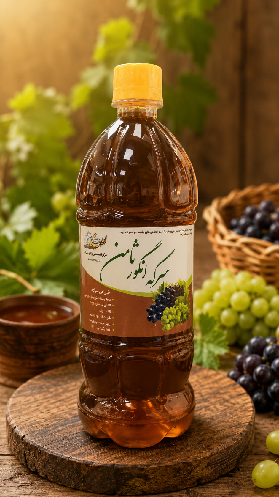 سرکه انگور خمری طبیعی اصل