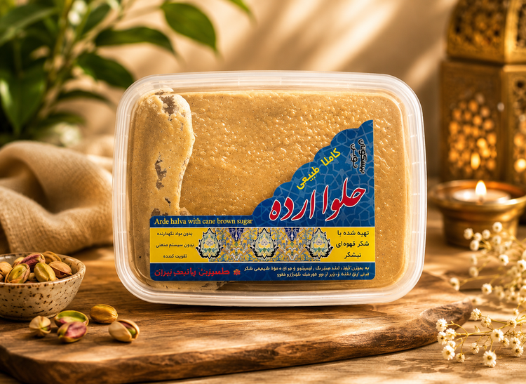 حلوا اردہ بدون گلوکز