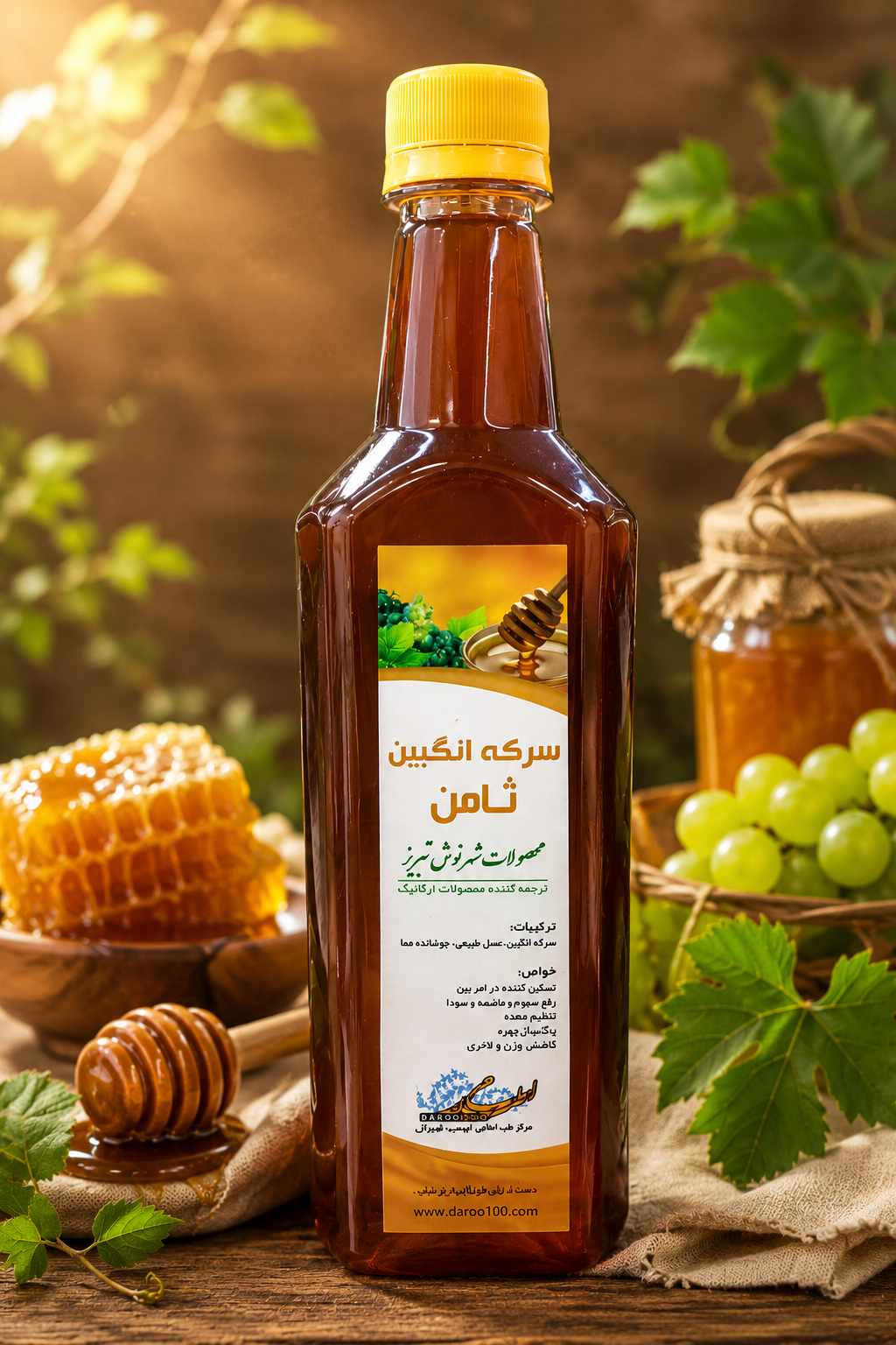 سرکه انگبین نعنایی عسلی