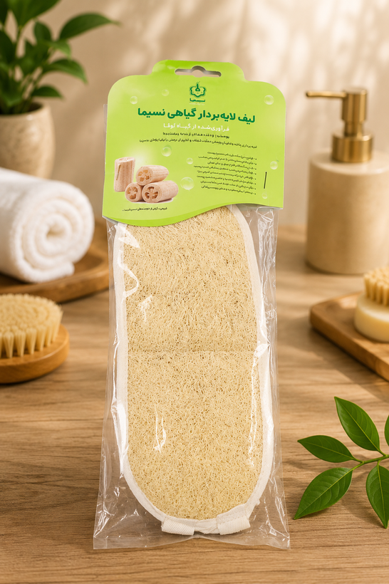 لیف لوفا کمری بنددار کاملا گیاھی
