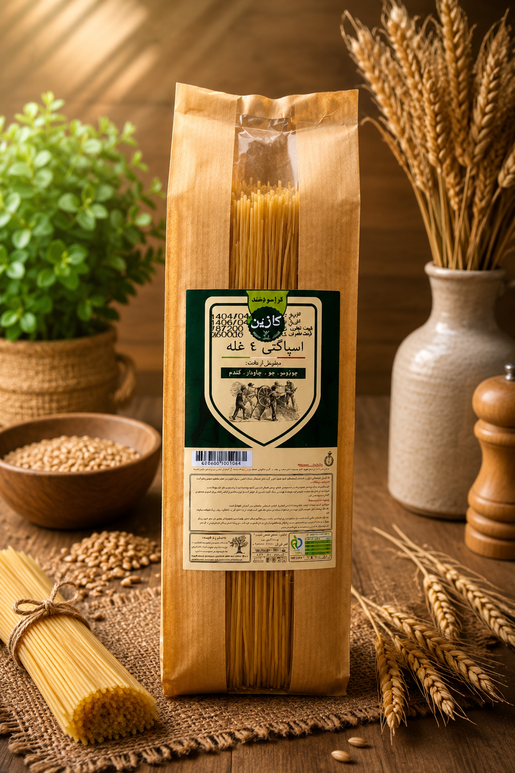 ماکارونی سبوس دار4غله (جو.ذرت.برنج.گندم) کاملاً طبیعی