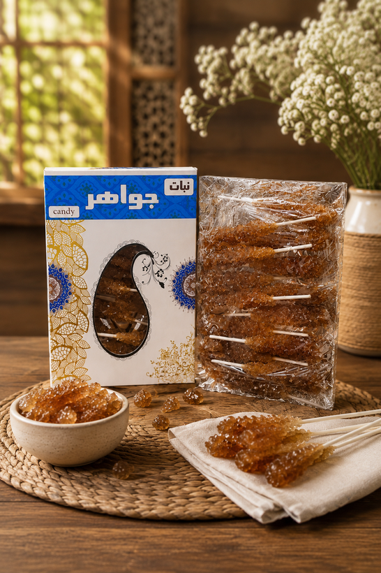 نبات چوبی شکر نیشکر (مناسب پذیرایی وهدیه)
