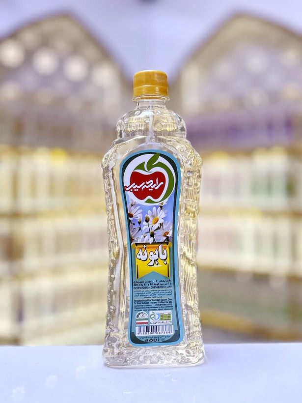 عرق بابونه اصل کاشان