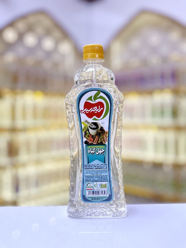 عرق چهل گیاه اصل کاشان
