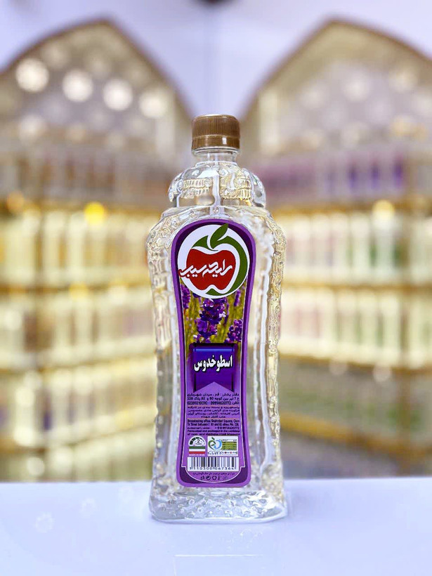 عرق اسطوخودوس تولید کاشان