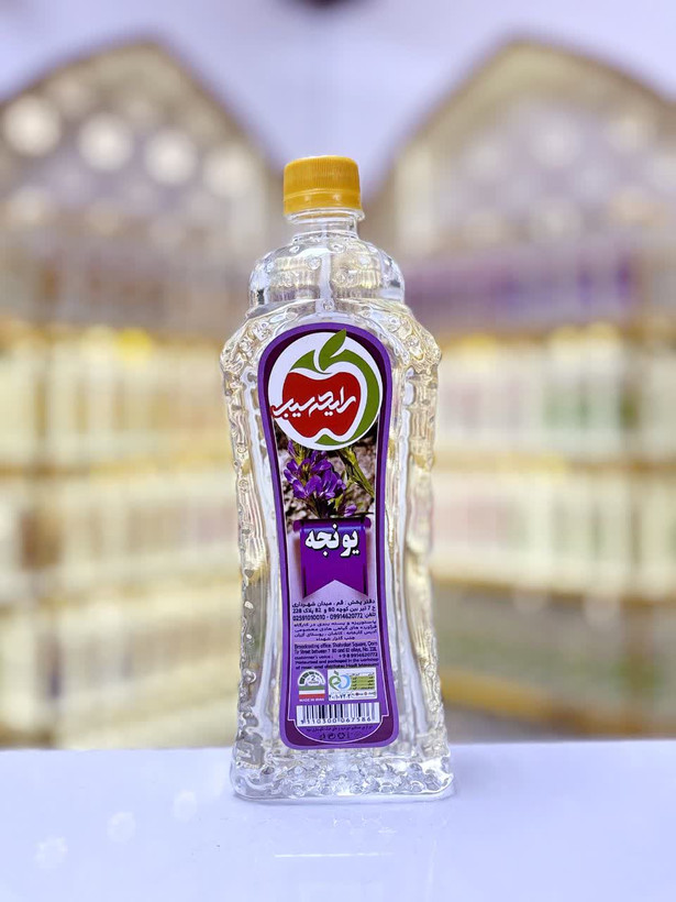 عرق یونجه تولید کاشان