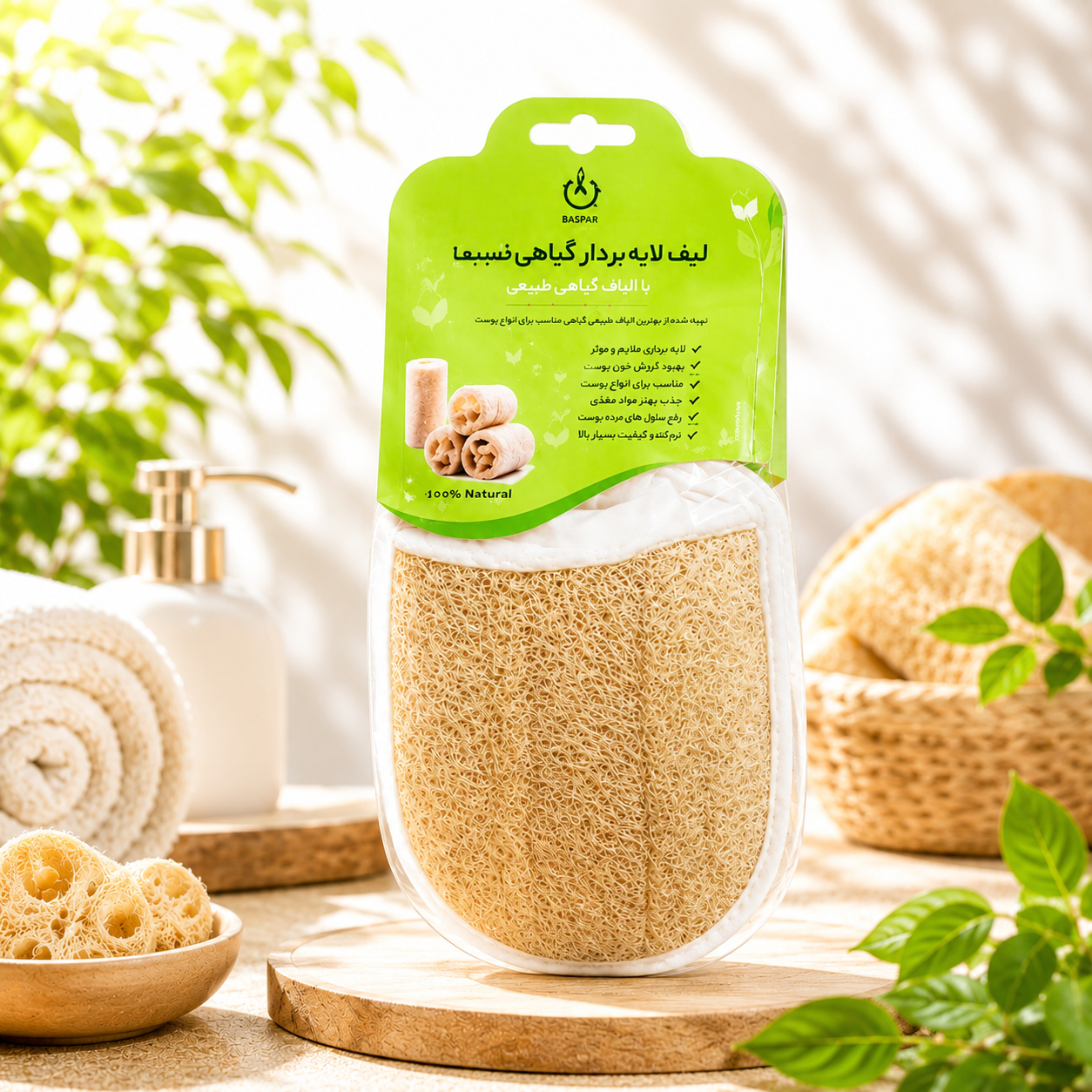 لیف لوفا بیضی نمونه دستی متوسط