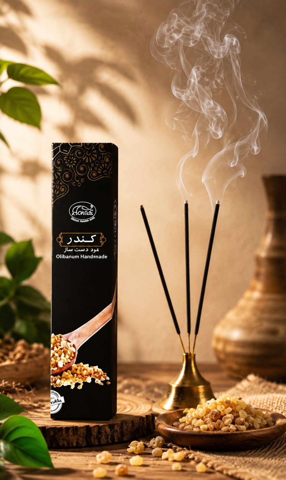 بخور کندر .دست ساز وطبیعی.ضد افسردگی